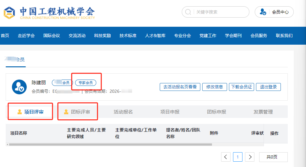 42dcc5d10031670f1f0c32739909681 42dcc5d10031670f1f0c32739909681